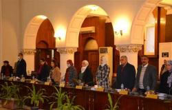 جامعة الإسكندرية تستعد لإقامة الملتقى البيئي العاشر