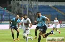 مشاهدة مباراة الزمالك (0) المحلة (0) بث مباشر الدوري المصري اليوم 25 ديسمبر
