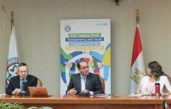 المبادرة العالمية للشفافية المالية تتطلع لانضمام مصر