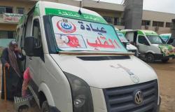 «صحة المنيا» تنظم قافلة طبية لأهالي قرية الشيخ مسعود بمركز العدوة الاثنين