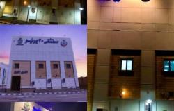 محافظ بورسعيد: مستشفى 30 يونيو صرح طبي يقدم خدمة على أعلى مستوى