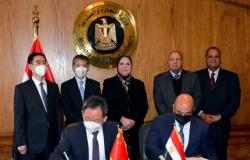 «جامع» تشهد توقيع اتفاق بين شركة مصرية وأخرى صينية في تصنيع الحافلات ومحطات الطاقة