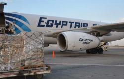 بمناسبة الكريسماس.. مصر للطيران تسير 680 رحلة دولية وداخلية