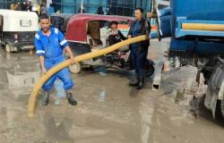 استمرار رفع حالة الطوارئ بشركة مياه الشرب والصرف الصحي في الإسماعيلية