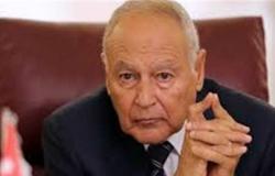 أمين عام الجامعة العربية: نحترم قرار حمدوك بالاستقالة