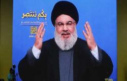 نصر الله : هل هناك عاقل يساوي بين الولايات المتحدة والجمهورية الإسلامية الإيرانية؟