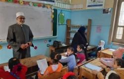 مدير «أزهر المنيا» يتابع اختبارات أداء طلاب رابعة ابتدائي