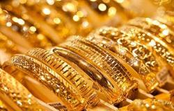 ارتفاع أسعار الذهب في أسواق الأردن الجمعة 07-01-2022