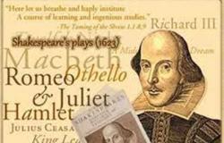 أستاذ أدب إنجليزي: «شكسبير تأثر بتجارب الآخرين في كتاباته»