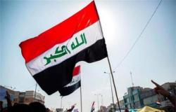 رفع العراق من قائمة الدول ذات مخاطر مكافحة الإرهاب