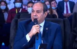 بداية الإصلاح الاقتصادي.. السيسي يكشف رسالة مصر لصندوق النقد الدولي في 2016