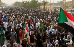 تأجيل مظاهرات السودان