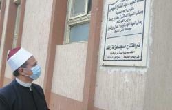 افتتاح 6 مساجد في كفرالشيخ