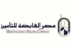 «فيتش» ترفع تصنيف «مصر للتأمين».. ورئيس الشركة: استثمارتنا 33 مليار جنيه