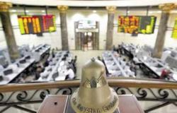 البورصة: نشر ثقافة الادخار والاستثمار بسوق الأوراق المالية بمحافظات الصعيد