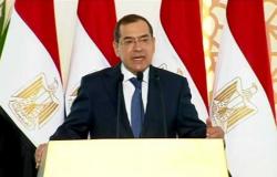 «البترول»: الفرص الاستثمارية واعدة فى مصر بمجال البحث عن الغاز الطبيعى
