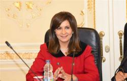 وزيرة الهجرة تُثمّن جهود «الثقافة» في إمداد مدرسة مصرية بإيطاليا بإصدارات عن نجيب محفوظ