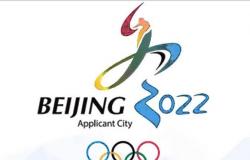 بالتزامن مع أوليمبياد بكين.. الأمم المتحدة تدعو لـ«هدنة أولمبية» في مناطق النزاعات