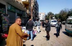 رفع الإشغالات بمنطقة موقف سيارات البياضية بمدينة الأقصر