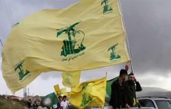 واشنطن تفرض عقوبات جديدة على أفراد مرتبطين بحزب الله في لبنان