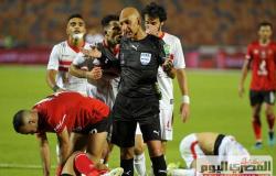 المنظمة المصرية لمكافحة المنشطات تعلن تواجد 6 عينات إيجابية من لاعبي الدوري المصري