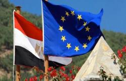 ترشح مصر والاتحاد الأوروبي لرئاسة منتدى مكافحة الإرهاب