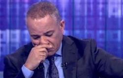 أحمد موسى يبكي على الهواء: أصبت بكورونا (فيديو)