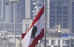 بيروت.. المئات يحتجون ضد إجراءات المصارف بحق المودعين