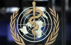 «الصحة العالمية» تحذر: خطر «أوميكرون» لا يزال مرتفعا