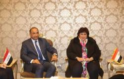 وزيرة الثقافة تلتقي نظيرها العراقي لبحث سبل التعاون بين البلدين