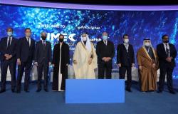 السعودية راعيًا رئيسًا للسنة الدولية للمصايد وتربية الأحياء المائية 2022