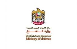 الدفاع الإماراتية تدمر 3 طائرات بدون طيار