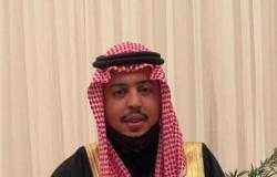 وفاة الأمير فيصل بن خالد بن فهد آل سعود