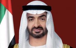 الشيخ محمد بن زايد ينعي الطفل ريان