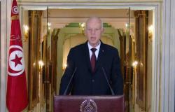 «قلق» أمريكي بعد قرار الرئيس التونسي حل المجلس الأعلى للقضاء