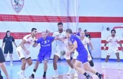 الزمالك يهزم طلائع الجيش 44-22 فى دوري محترفي اليد