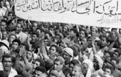 «زي النهارده».. اندلاع مظاهرات الجلاء في ميدان التحرير في 21 فبراير 1946