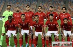 موعد مشاهدة مباراة الأهلي وفاركو في الدوري المصري الممتاز الثلاثاء 1-3-2022