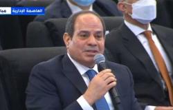 السيسي: أريد أن أجعل المواطن في بولاق أو كرداسة يتحرك بشكل جيد