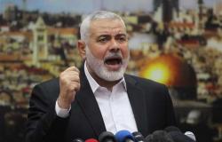 أستراليا تعلن حماس «منظمة إرهابية»