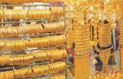 تعرف على أسعار الذهب في الكويت اليوم الجمعة 4 مارس 2022  