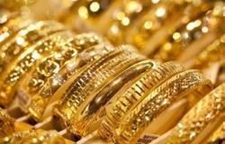 ارتفاع جديد في أسعار الذهب في مصر وعالميا اليوم الجمعة 4 مارس 2022 «تعرف على الأسباب»