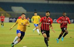 الإسماعيلي يبدأ كأس مصر بدون جماهيره