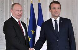 105 دقائق.. الرئيس الفرنسي يجري اتصالا هاتفيا مع نظيره الروسي حول أوكرانيا