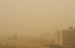 الأرصاد تُحذر من طقس الغد: عودة العاصفة الترابية والأمطار تصل القاهرة (تفاصيل)