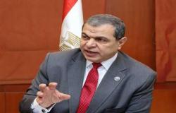 وزير القوى العاملة يوجه ببحث صرف معاش لورثة مصري بإيطاليا