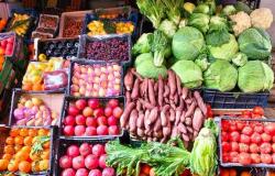 أسعار الخضروات والفاكهة بمنافذ المجمعات الاستهلاكية اليوم الأربعاء