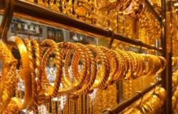 تراجع جديد في سعر الذهب اليوم في مصر وعالميا الخميس 10 مارس 2022