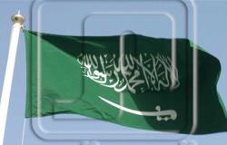 «المرصد العربي لحقوق الإنسان» يشيد بموافقة السعودية على «نظام الأحوال الشخصية»