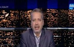 اليوم ..نظر دعوى الإعلامي تامر أمين ضد عبد الناصر زيدان